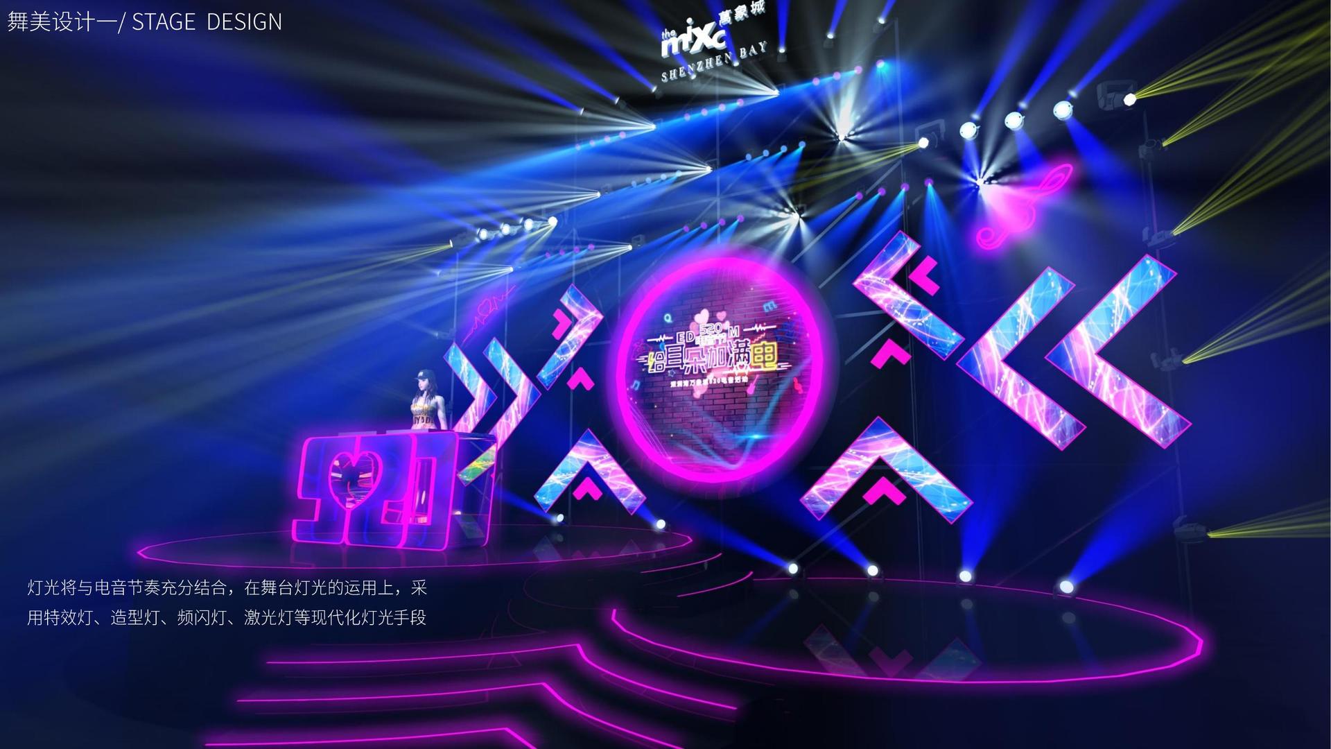 门徒平台举办文化与科技融合主题沙龙