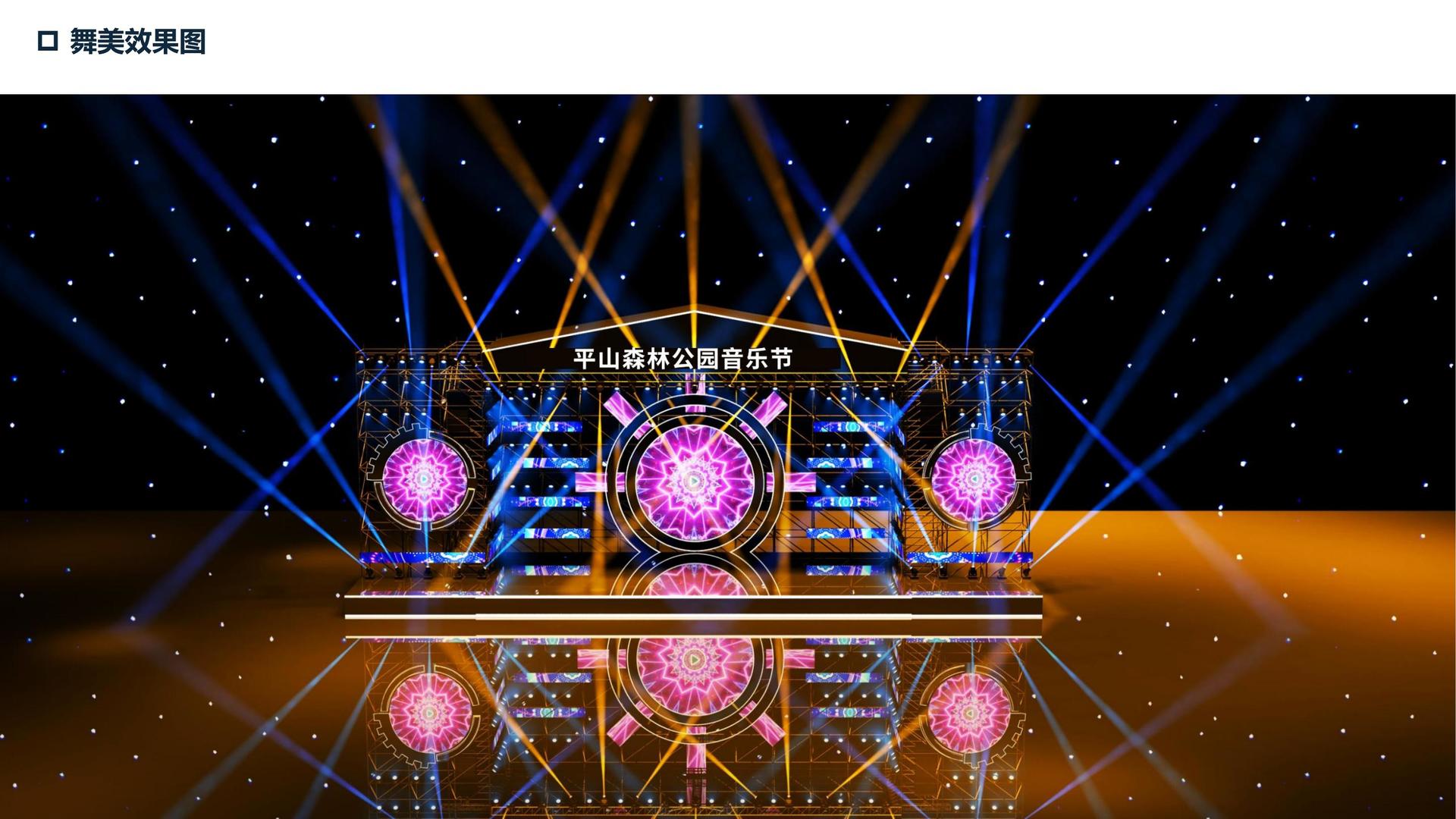 门徒娱乐多个重点文化项目稳步推进